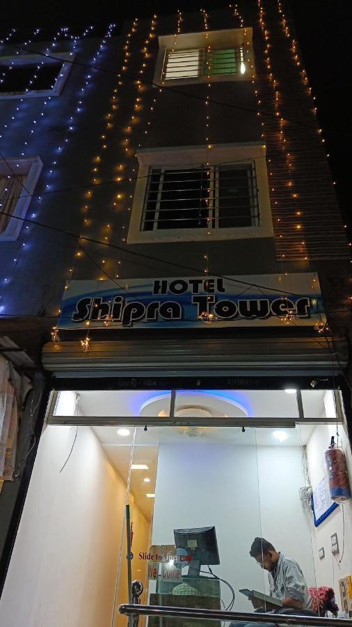 Hotel Shipra Inn Ujjain Exterior photo